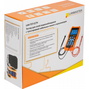 Тестер для сетей видеонаблюдения с трассировкой кабельных линий и мультиметром